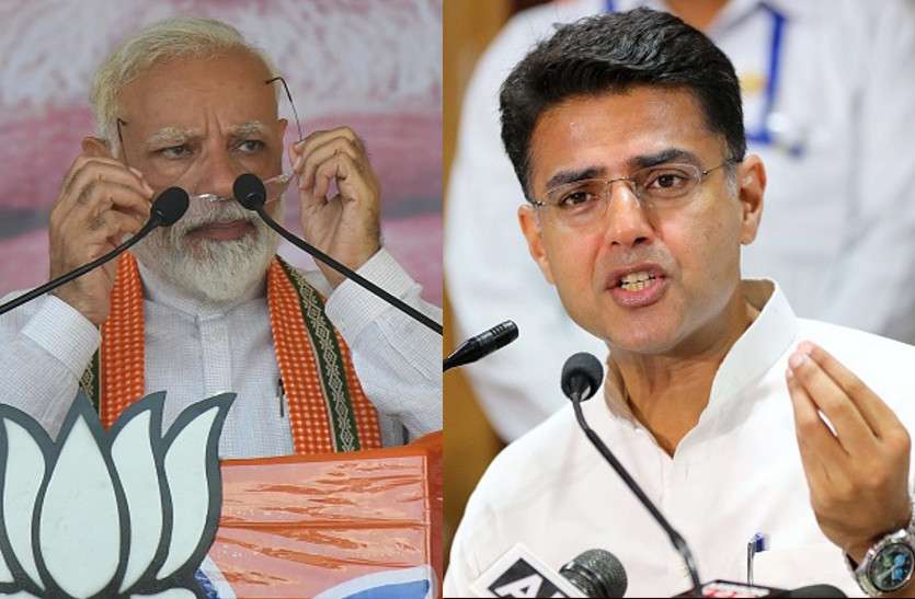 Sachin Pilot takes on PM Narendra Modi 'पीएम मोदी की 56 इंच की छाती, लेकिन दिल नहीं', जानें सचिन पायलट के 'Power Punch'