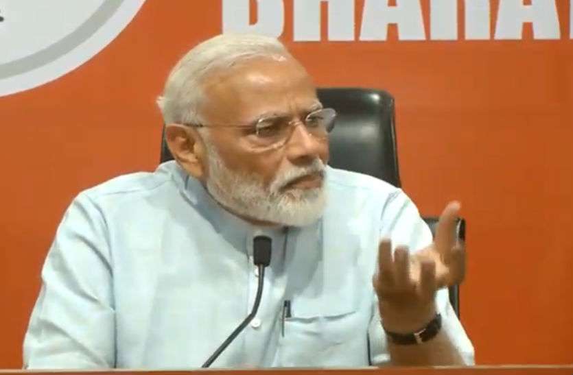 pm modi पीएम मोदी के चुनावी अभियान का एमपी में हुआ अंत, दिल्ली में उन्होंने बताई इसके पीछे की वजह