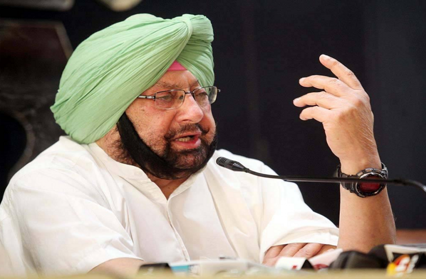 CM captain Amarinder Singh लोकसभा चुनाव 2019: पंजाब के CM अमरिंदर सिंह का बयान- 'कांग्रेस हारी तो देंगे इस्तीफा'