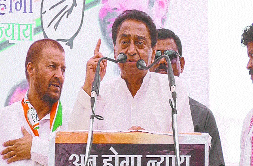 patrika मोदी के पास झूठ बोलने के लिए अब सिर्फ 90 घंटे ही बचे हैं