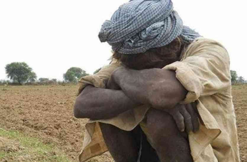 farmer Farmer Accidental Insurance: ठगा गया अन्नदाता, 18 लाख किसानों से 30 करोड़ वसूले, फिर दिखाया अंगूठा