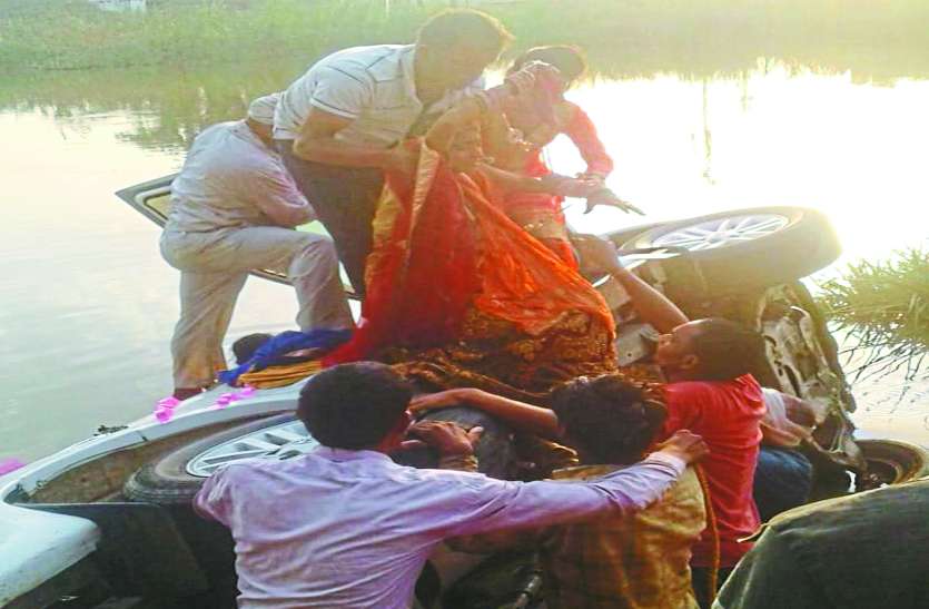 accident news शादी के बाद दुल्हन को लेकर वापस लौट रहा था दूल्हा, रास्ते में हो गया ये हादसा और...