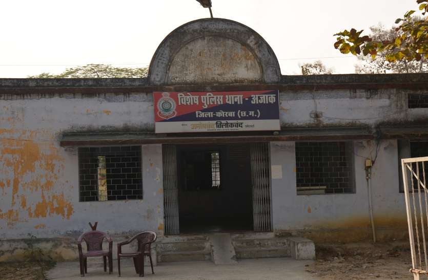 भाजपा के दीपका मंडल अध्यक्ष पर महिला ने लगाया दुष्कर्म का आरोप भाजपा के दीपका मंडल अध्यक्ष पर महिला ने लगाया दुष्कर्म का आरोप