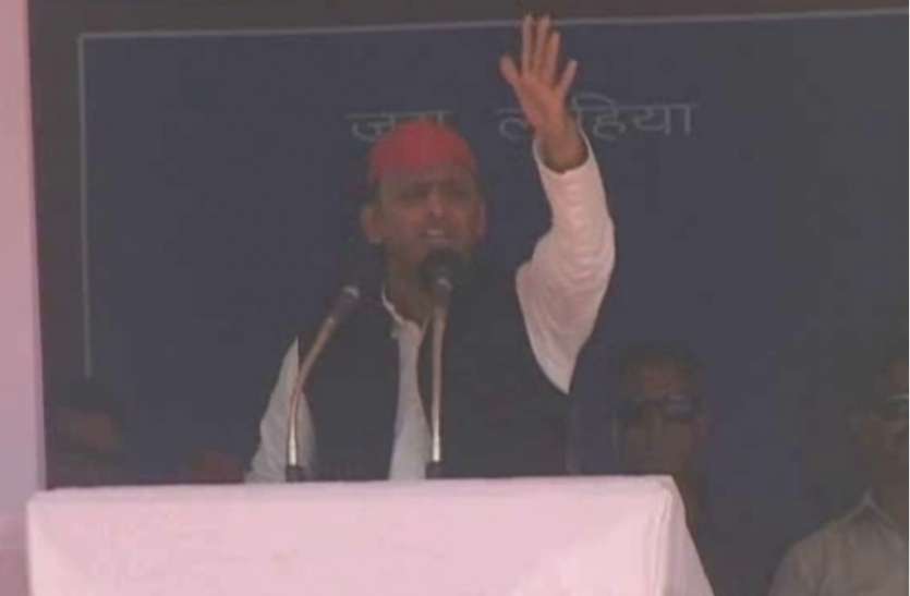 akhilesh yadav अखिलेश यादव ने कहा, 23 मई के बाद मोदी सरकार साफ हो जायेगी