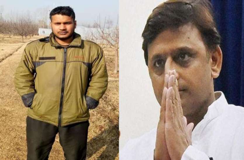 Akhilesh Rohit पुलवामा में आतंकवादियों से भिड़ंत में शहीद हुआ यूपी का लाल, अखिलेश यादव ने कहा यह