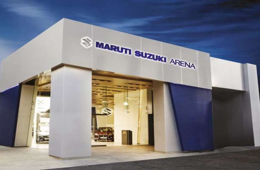 maruti suzuki arena Maruti Suzuki ARENA ने छुआ 400 का आंकड़ा, छोटे शहरों में भी खरीद सकेंगे कारें