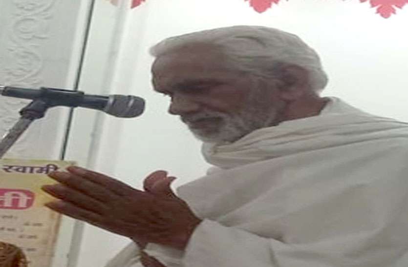 news 77 साल पहले जहां लिया जन्म, उसी भूमि से बढ़ा रहे वैराग्य पथ पर कदम