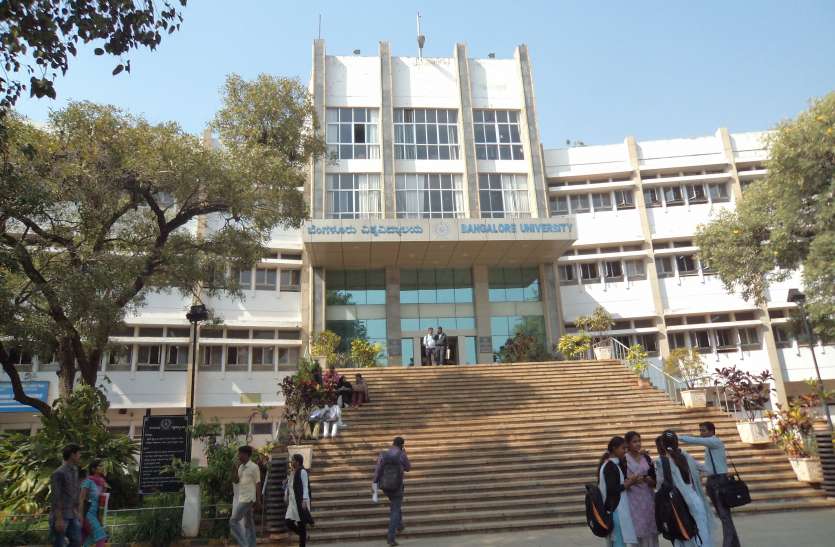 higher education बेंगलूरु विवि में अब नंजुंडस्वामी की मूर्ति स्थापित करने की मांग