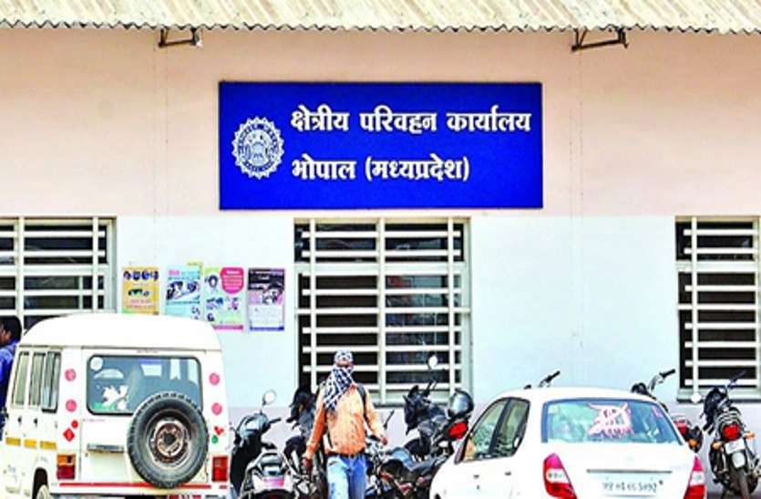 dovelepment खुद जाओ तो होती है परेशानी, दलाल बिना टेस्ट के करा देते हैं पास