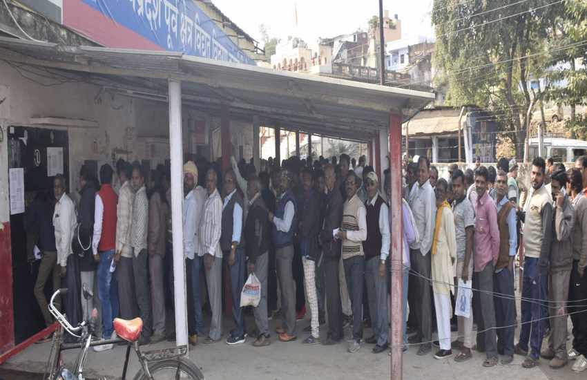 LT and temporary electricity connections will be taken online डिजीटल होगी भुगतान प्रक्रिया, ऑनलाइन ले सकेंगे एलटी व अस्थाई बिजली कनेक्शन