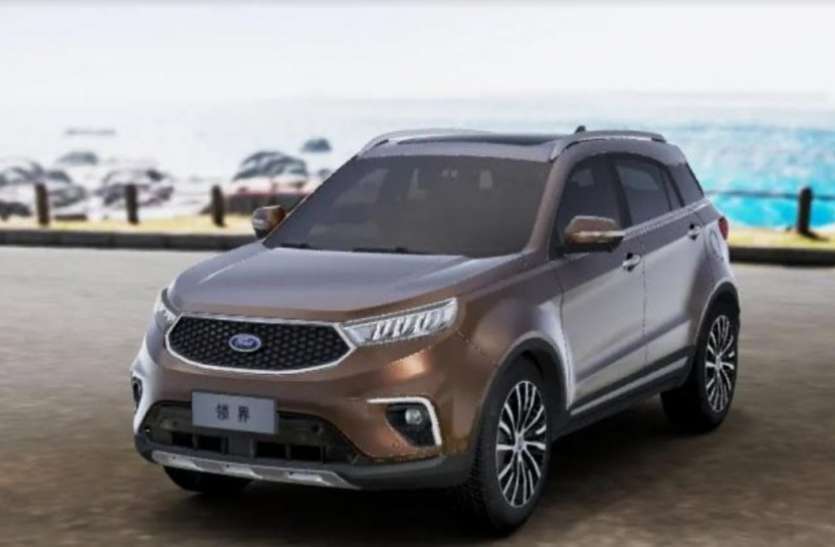 ford cars suv सेगमेंट में क्रांति लाएंगी Ford की ये दो कारें, कीमत और फीचर्स से लेकर लॉन्चिंग तक जाने सबकुछ