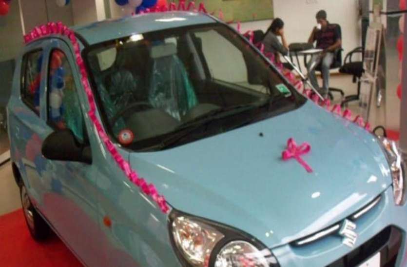 alto महज 75,000 रुपये में मिल रही 4 लाख वाली Alto, कभी भी आएं और ले जाएं