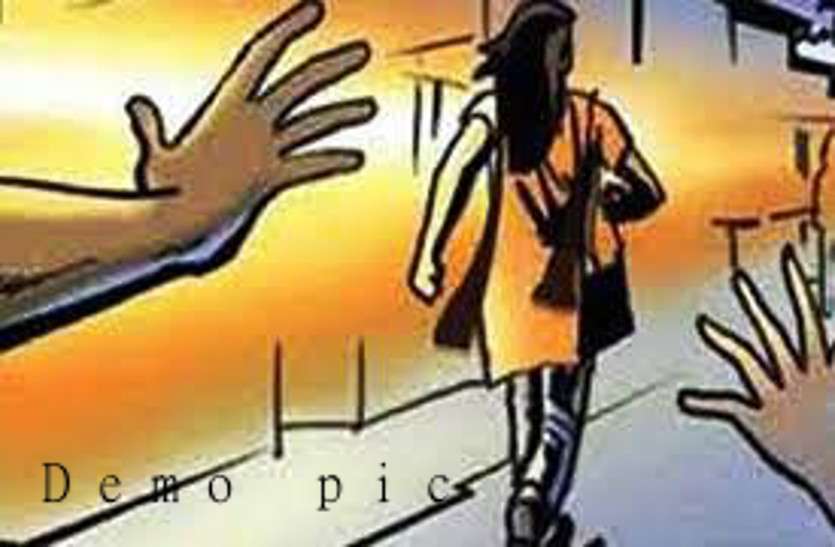 Molestation महिला से सेना के जवान ने की छेड़छाड़