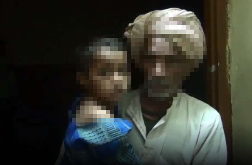 churu rape Minor Rape: ननिहाल आई छह वर्षीय बालिका के साथ बलात्कार, नाबालिग लडक़े ने अकेले देखकर उठाया गंदा कदम