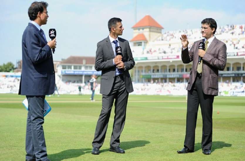 Commentator list World Cup में सौरव गांगुली समेत ये दिग्गज खिलाड़ी करेंगे कमेंट्री, ICC ने जारी की लिस्ट