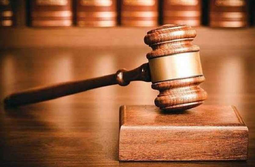 Court acquits two accused in drug trafficking case पुलिस की कमजोरी बन रही अपराधियों की ताकत, दो आरोपी हो गए दोष मुक्त...अदालत ने उठाया पुलिस की कार्यप्रणाली पर सवाल, ये था मामला