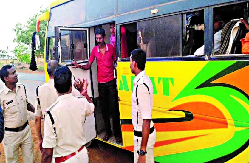 patrika बसों में जारी है जमकर भर्राशाही मनमाना वसूल रहे हैं किराया