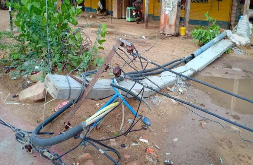 Jodhpur,loss,Barmer news,rain and wind storm,electric system,jodhpur discom, मौसम ने दिया जोधपुर डिस्कॉम को 6 करोड़ से ज्यादा का झटका