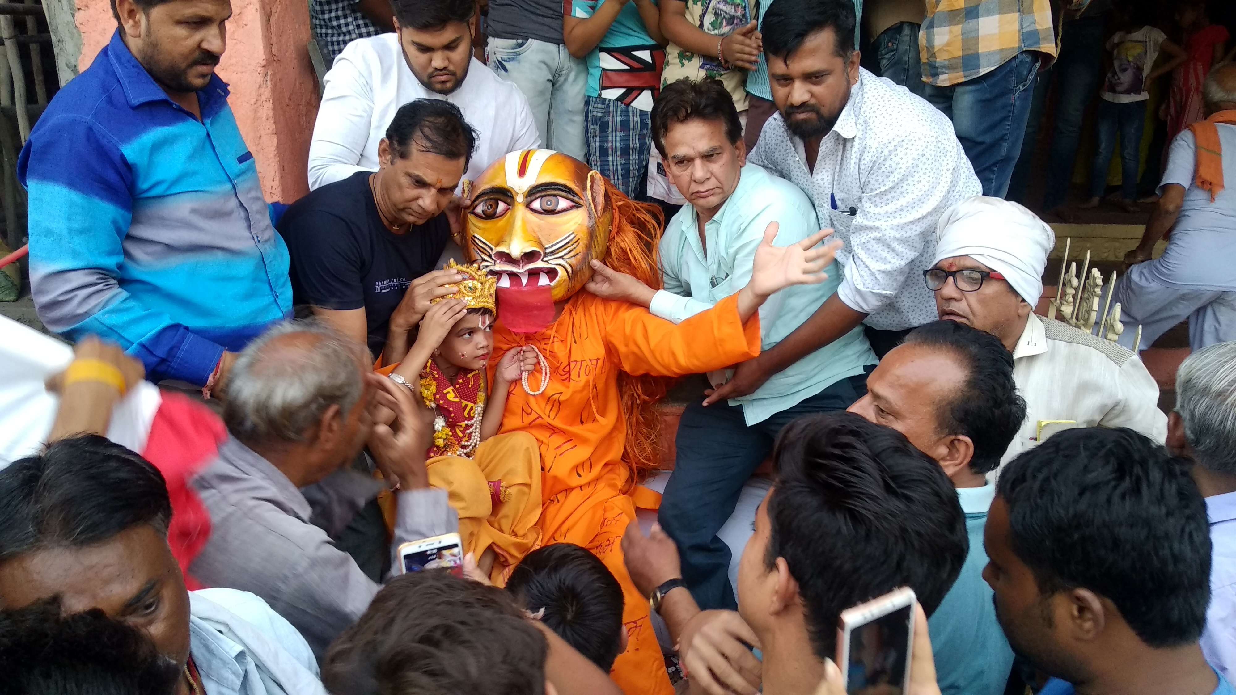 dewas