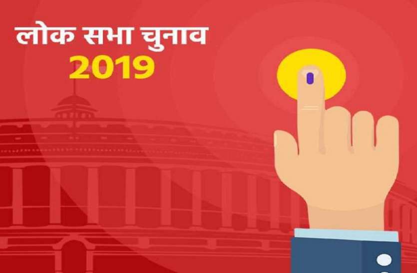 amit shah निर्वाचन आयोग के इस एप पर मिलेगी हर जानकारी, हर घंटे का परिणाम होगा अपलोड