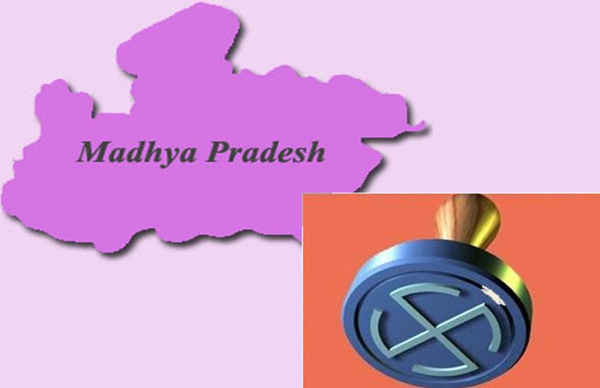 DAVV INDORE EMPLOYEE NEWS चुनावी ड्यूटी में लगे डीएवीवी के सौ से ज्यादा कर्मचारी नहीं कर सकेंगे मतदान