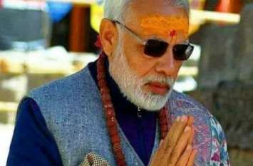tour of pm modi in kedarnath and badrinath वाराणसी में वोटिंग से पहले बाबा केदारनाथ की शरण में जाएंगे पीएम, इस गुफा में साधना करेंगे मोदी