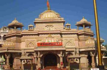 Story of kashtbhanjan hanuman mandir sarangpur इस अनोखे मंदिर में महाबली हनुमान जी के चरणों में नारी रूप में हैं शनि देव