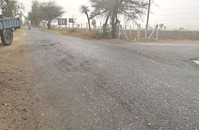 Light rain in some places in Gujarat गुजरात में कुछ जगहों पर हल्की बारिश