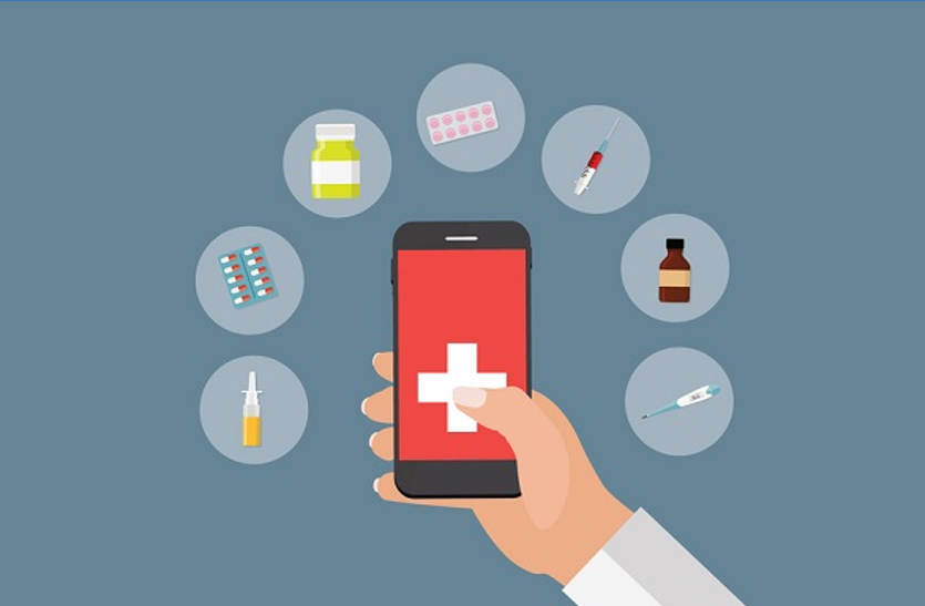 hospital online mobile services started राजधानी के इस अस्पताल में मिलेगी ऑनलाइन पर्ची और मोबाइल पर मिलेगी रिपोर्ट