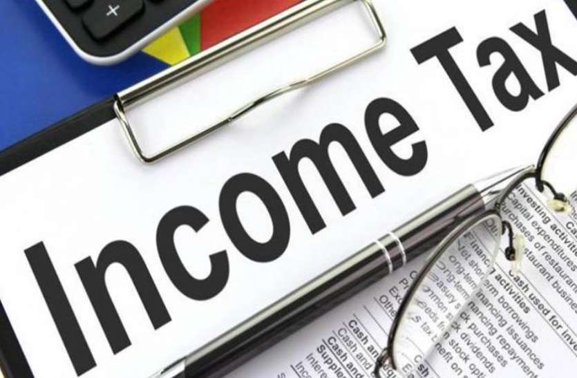 income tax आदिवासी महिला को सस्ता जमीन बेचने पर क्यों जारी हुई करोडो की नोटिस