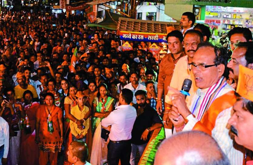 shivraj मैं छात्राओं को स्कूटी देने वाला था, कमल नाथ तो साइकिल भी नहीं देंगे : शिवराज