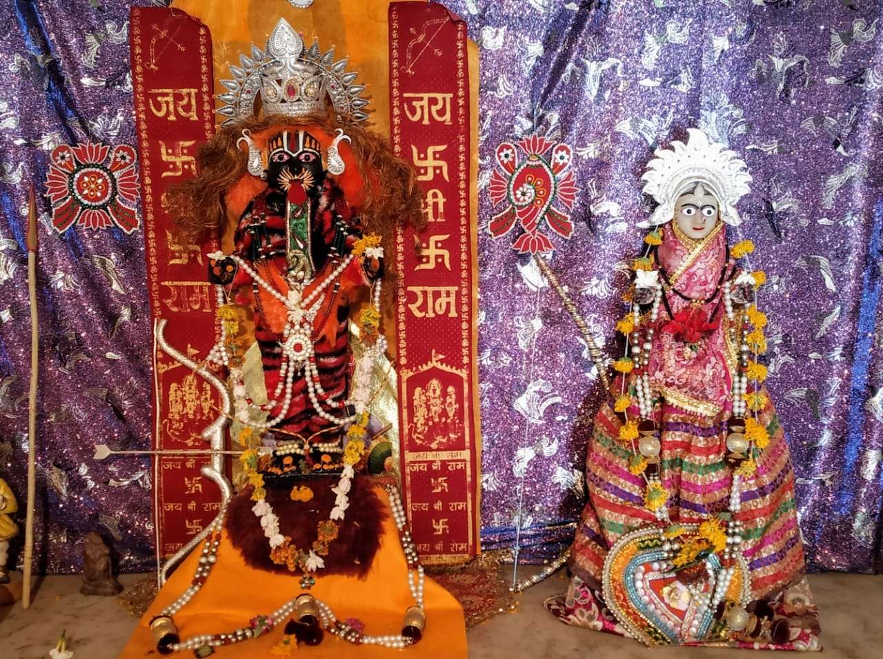 dewas