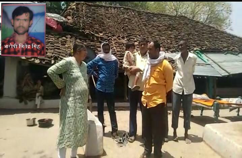 news युवक ने की पत्नी समेत माता-पिता की हत्या, 5 साल का बेटा अस्पताल में भर्ती