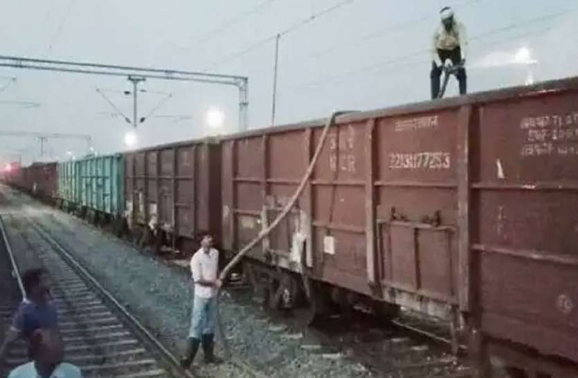 malgadi me aag कोयला लदी मालगाड़ी से उठा धुआं, स्टेशन पर यात्रियों में मचा हड़कंप, एएसएम ने फिर जो किया