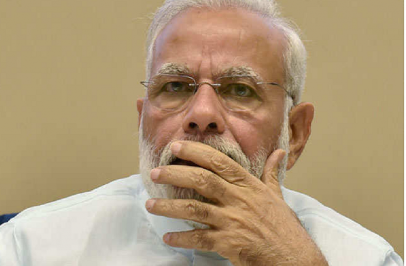 नरेंद्र मोदी सपा एमएलसी ने नरेंद्र मोदी पर लगाया हलफनामें में जानकारी छिपाने का आरोप