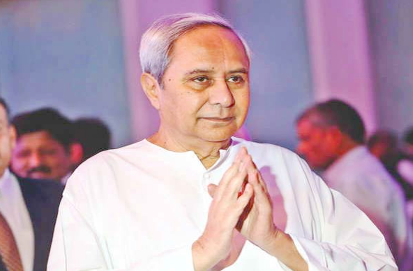 Naveen Patnaik BJD नेता ने बताया CM नवीन पटनायक को PM पद का सही उम्मीदवार, छह दिन बाद आएंगे लोकसभा चुनाव के नतीजे