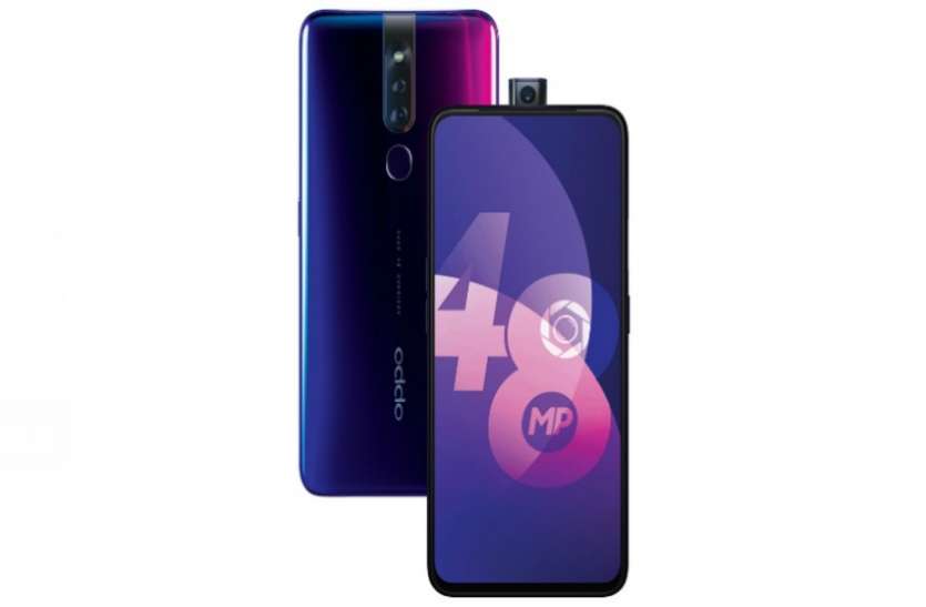 Oppo F11 Pro Oppo Fantastic Days Sale, पॉप-अप कैमरे वाले Oppo F11 Pro पर मिल रहा 10,500 रुपये का डिस्काउंट