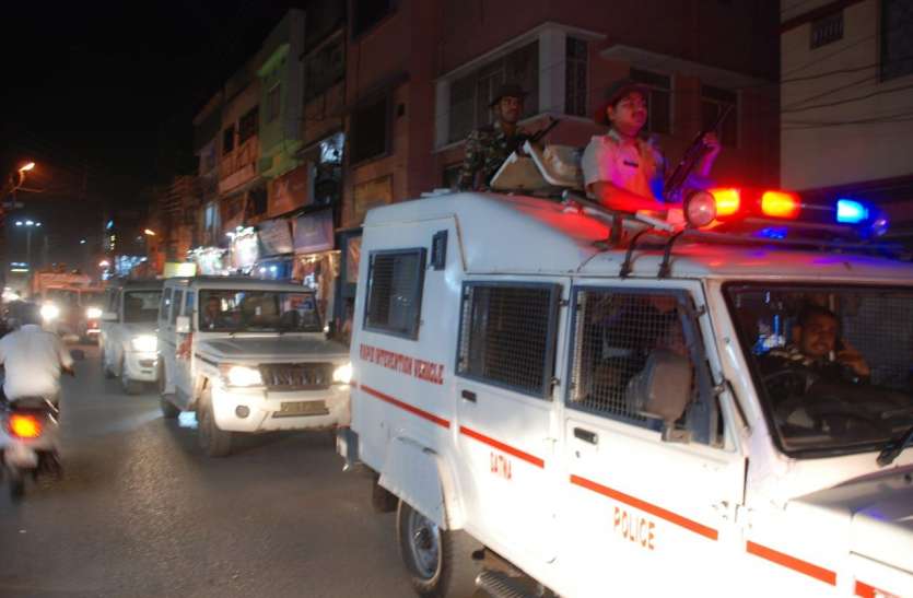 Alert notice continues to maintain law and order after elections लोकसभा चुनाव परिणाम के बाद कानून व्यवस्था को लेकर अलर्ट जारी