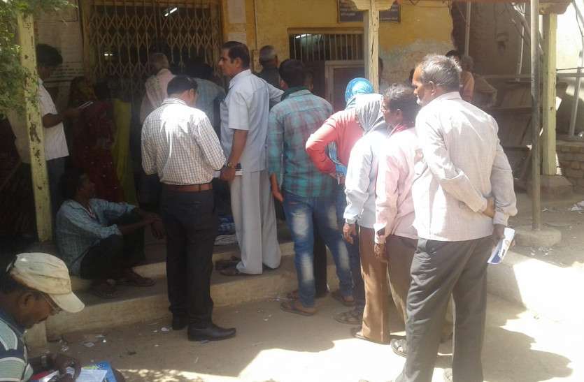 भुइयां पोर्टल से जुड़ा सहकारी बैंक, किसानों की पूरी कुंडली अब ऑनलाइन भुइयां पोर्टल से जुड़ा सहकारी बैंक, किसानों की पूरी कुंडली अब ऑनलाइन
