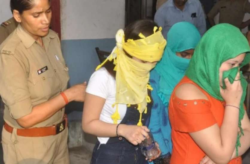Racket लखनऊ में यहां चल रहा था देह व्यापार, होटल से इस प्रदेश की लड़कियां हुईं बरामद