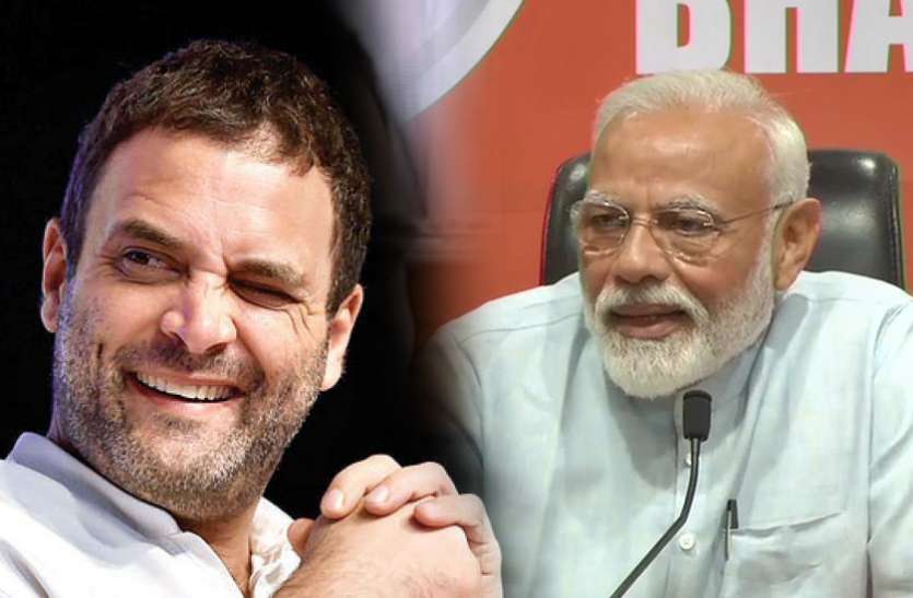 press conference पीएम मोदी की प्रेस कॉन्फ्रेंस पर कांग्रेस की चुटकी, कहा- आम के बारे में कोई सवाल नहीं ?