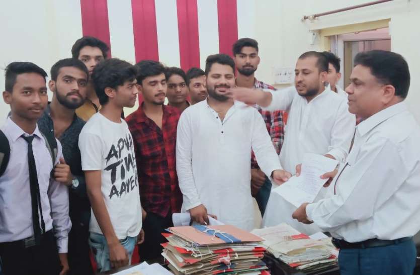 After the online application, recover forwarding charges of student ऑनलाइन आवेदन के बाद भी वसूली जा रही छात्रों से फारवर्डिंग फीस