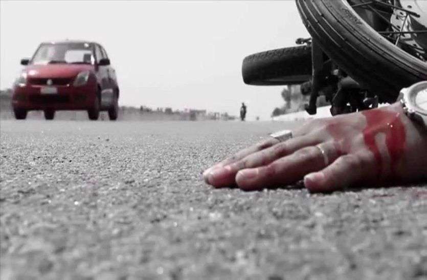 Discom Helper dies in road accident फॉल्ट दुरुस्त करने जा रहे डिस्कॉम हेल्पर की मौत