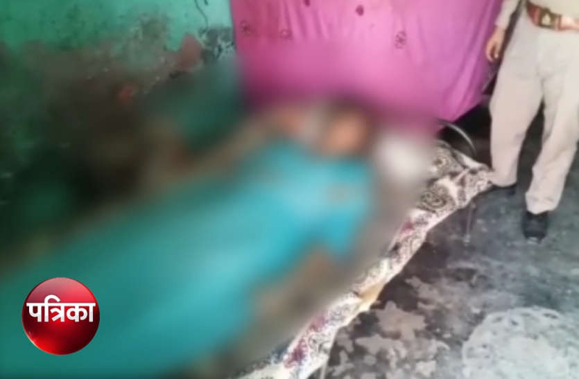 dead body संदिग्ध परिस्थिति में महिला की मौत, परिजनों ने लगाया हत्या का आरोप, देखें वीडियो