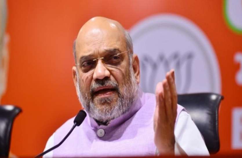 amit shah साध्वी प्रज्ञा को टिकट देकर कोई पछतावा नहीं, फर्जी भगवा आतंकवाद के खिलाफ BJP का सत्याग्रह-शाह