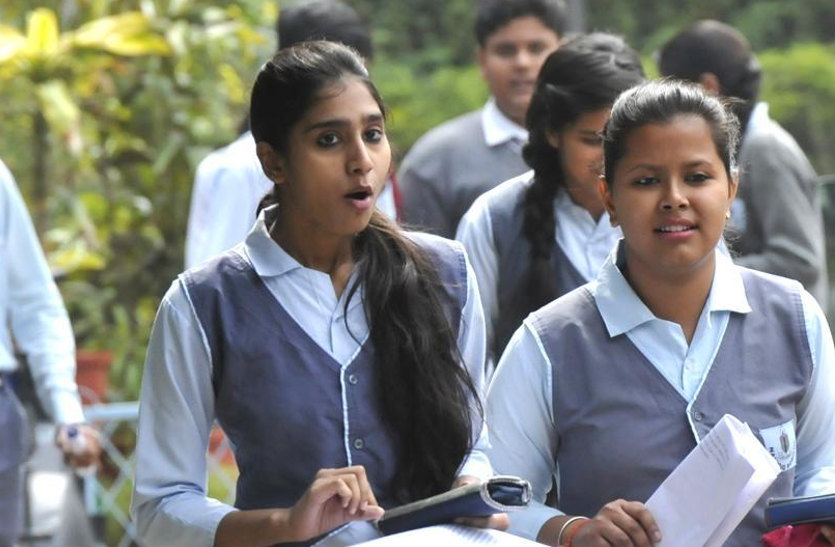 student board exam बोर्ड परीक्षा में फेल छात्रों को एक और मौका, 7 जून तक करें आवेदन