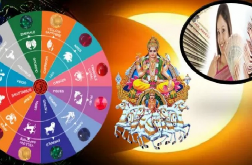 surya in vrashabh सूर्य बदल रहें इन 3 राशियों की किस्मत, अगले एक महीने इनकम में होगी जबरदस्त वृद्धि