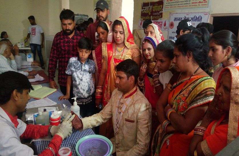 Unique wedding in madhya pradesh