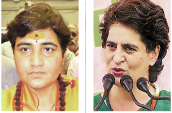 priyanka gandhi attacks on Pragya Pragya Thakur controversial statements Nathuram Godse priyanka gandhi attacks on Pragya Pragya Thakur controversial statements Nathuram Godse