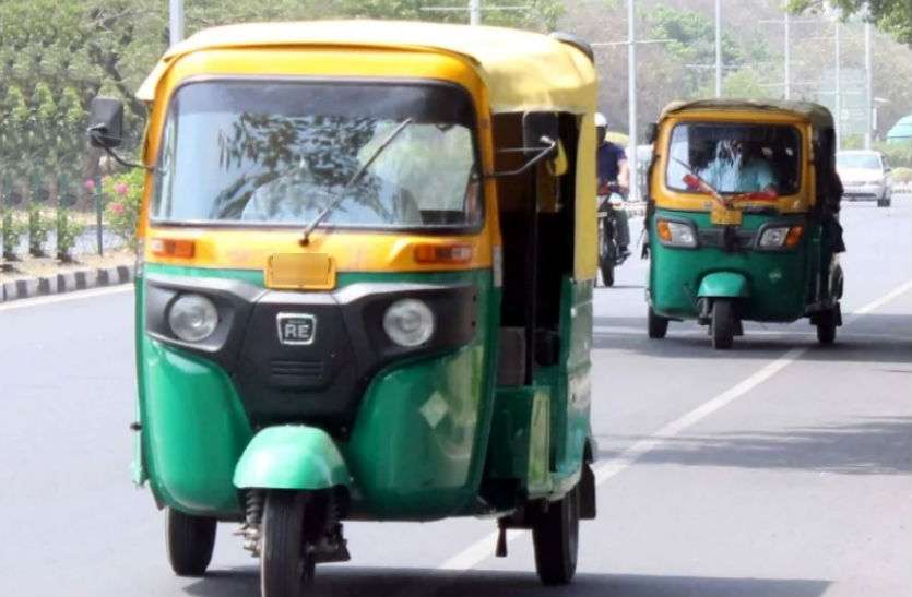 Auto will be identyfied by unique number in Jabalpur इस शहर में यूनिक नम्बर से होगी ऑटो की पहचान